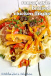 Forget traditional chicken dishes, Roman Style Braised Chicken Thighs are the new must-try meal. #RomanStyleBraisedChicken #MediterraneanFlavors #OnePotMeal #CookingWithMeat #GourmetComfortFood #GameChanger #RomanStyleChicken #TasteBudsExplode