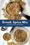 Add a little spice to your life with our authentic Greek Spice Mix! Perfect for all your Mediterranean inspired dishes. #GreekSpiceMix #MediterraneanFlavors #HerbsandSpices #CookingWithGreekSpices #TasteofGreece