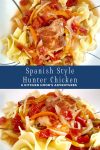 A Spanish style take on the traditional cacciatore, this Spanish Style Hunter Chicken has the heartiness of cacciatore with some Spanish flair! Since it’s made in a slow cooker, you can enjoy this year round! #SpanishStyleHunterChicken #LatinFoodLove #LatinCuisine #HunterChickenRecipe #ChickenRecipes #Chickenspaña #EspañolEats