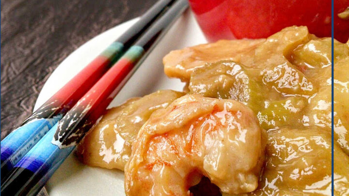 Are you tired of the same old family dinners? Switch things up with this Asian Happy Family recipe! Experience the flavors of Asia in the comfort of your own home. #TasteOfAsia #FamilyBonding #AsianFamilyEats #HomemadeAsianCuisine #FamilyRecipeSecrets #AuthenticAsianFlavors #MultiGenerationalCooking