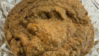 Earthy and delicious, this Eggplant Dip, flavored with Preserved Lemons, is perfect served with warmed pita, crackers, chips, and/or fresh vegetables.