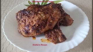 Packed with flavors, this Asian inspired pork chops will be a tasty addition to your meal. I, adapted this recipe to make it keto friendly.