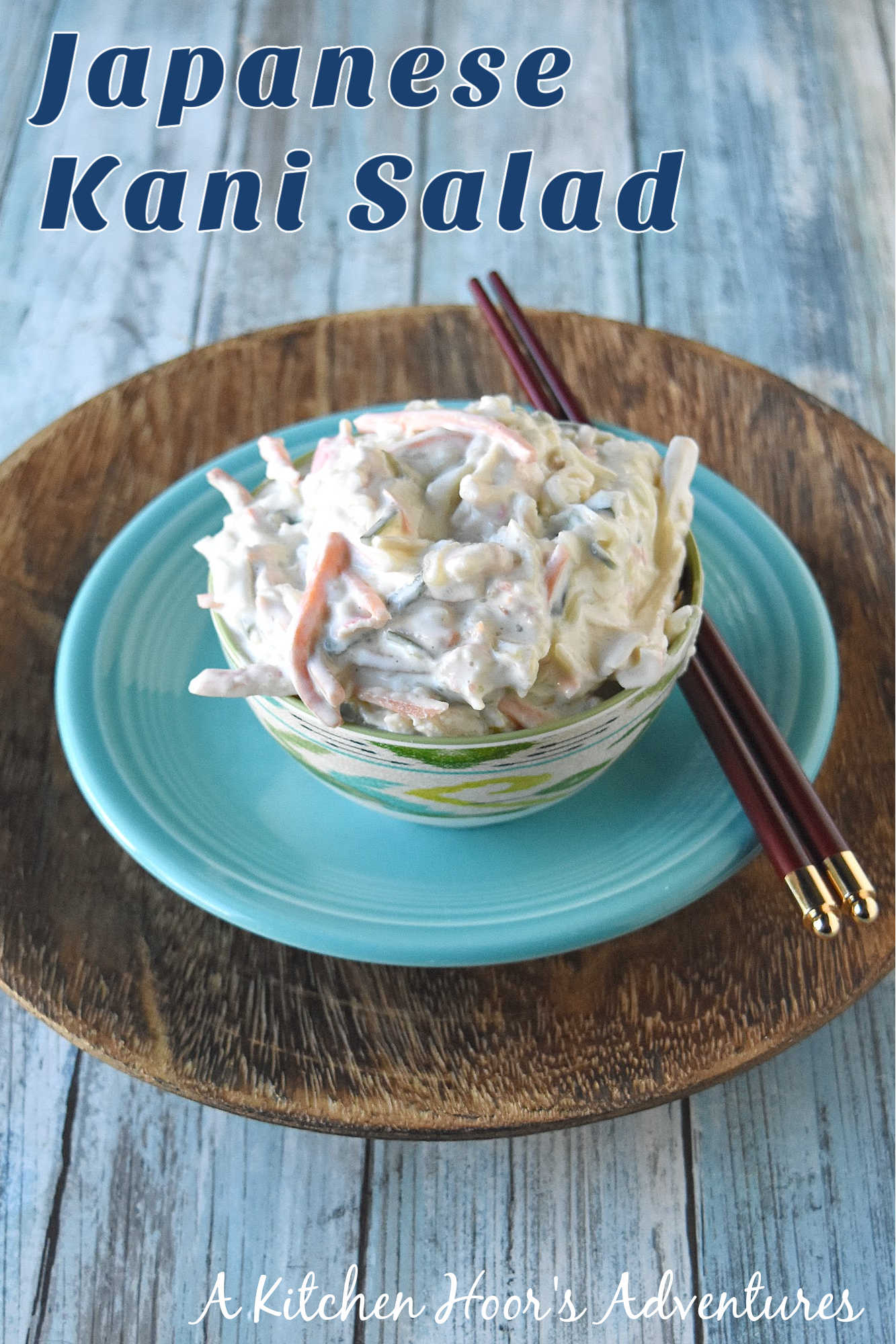 Cool, creamy, crunchy, and ready for sushi night at home. This Japanese kani salad uses imitation crab, crisp veggies, sesame, and spicy mayo dressing.  #kanisalad #japaneserecipe #sushinightathome #imitationcrab #seafoodsalad #easyasianrecipes #crunchysalad #weeknightrecipes #foodblogger #homemadejapanesefood